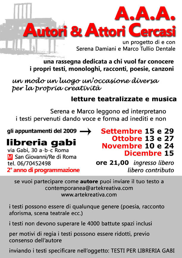 a.a.a._autori_&_attori.jpg