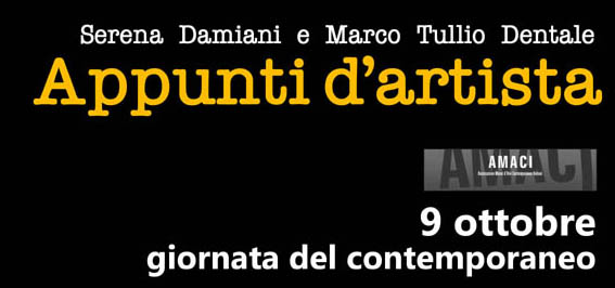 GIORNATA DEL CONTEMPORANEO