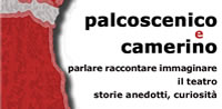 Palcoscenico e camerino
