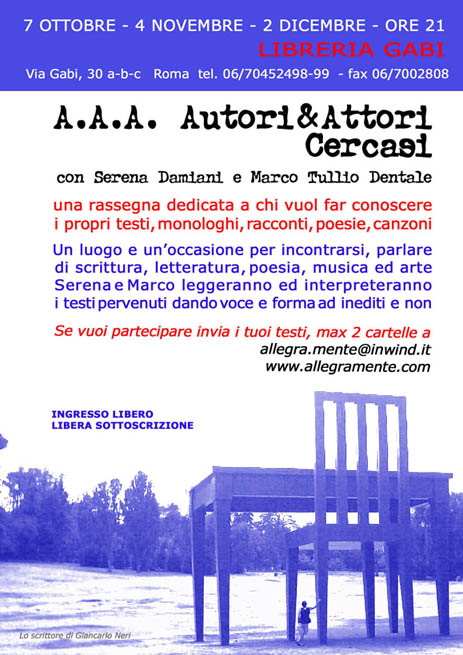 AAA Autori e Attori cercasi