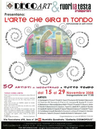 L'arte che gira in tondo
